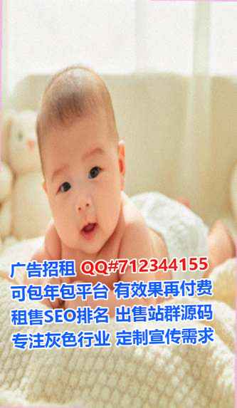 望奎代妈数据事务所